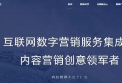社会热点话题事件2025,变革与挑战交织的时代篇章